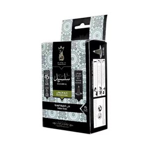 Ansam Salsabil Pyramid Incense - Conical Incense Lasts Up To 45 Minutes (15 Cones)