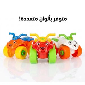 Meccano Plastic Beach Buggy Car
