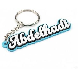 سلسلة مفاتيح باسم عبد الهادي - سلسلة مفاتيح شخصية "عبد الهادي" هدية شخصية للأصدقاء والعائلة والعشاق وأفضل صديق في عيد الميلاد والذكرى السنوية والتخرج والكريسماس وعيد الحب والمجوهرات التذكارية