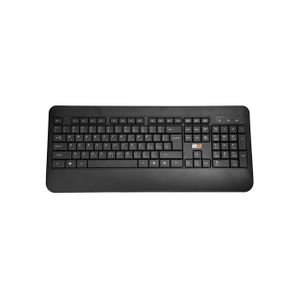 2B  (KB665) Business Wired Multimedia Keyboard 2M Shilded Cable - Black