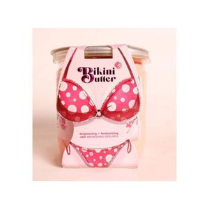 Smile زبدة تفتيح وترطيب للبكيني - 500 مل