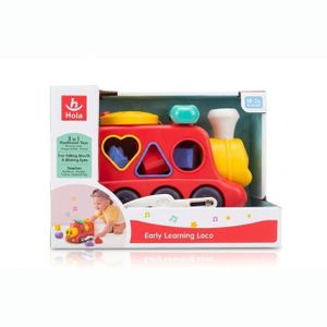 Hola هولا - قطار التعليم المبكر