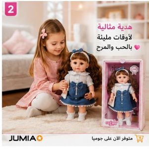 لعبة عروسة الأطفال الذكية للبنات من H&H مع إضاءة في الأذن وفستان جينز