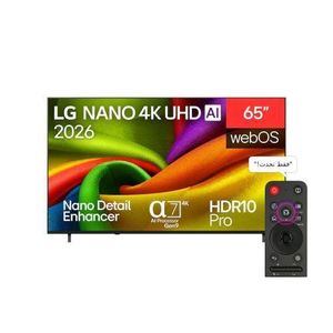 LG تلفزيون NANO 4K UHD AI NU84 Smart TV 2026 الذكي مقاس65 بوصة