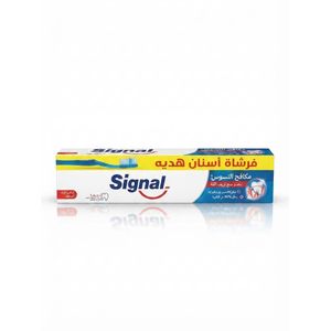 Signal معجون أسنان "محارب التسوس" 50 مل، + فرشاة أسنان مجانية 50 مل