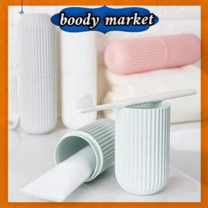 Portable Plastic Capsule Shaped Toothbrush and Toothpaste Holder with Bright Colors for Travel