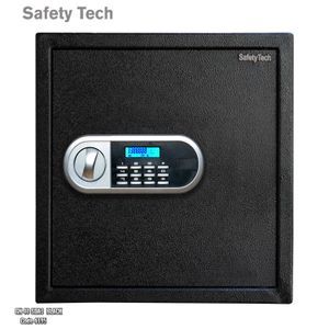 Safety Tech Electronic Safe – Home and Office Security Safe – Antibacterial Alarm – Triple Locking System – 40 cm