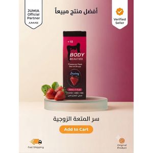 Body Beauties Premium Strawberry Body & Massage Care Drops for Couples - 30ml