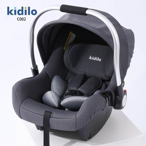 Kidilo كرسي سيارة للأطفال ومحمل مريح