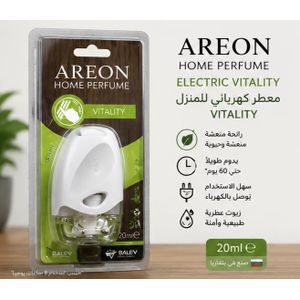 Areon Home Perfume Electric Plug-in Air Freshener 20ml - Vitality