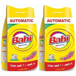 Bahi مسحوق detergent - لافندر 9 كجم *2