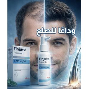 FINJUVE 2.275 MG/ML CUTANEOUS MEN SPRAY 180 SPRAY ( TREATMENT OF ANDROGENETIC ALOPECIA )