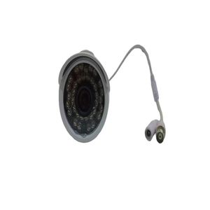  2 mega pixel outdoor security camera White