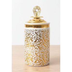 A luxurious porcelain incense burner, with a gold and white Arabic design, and an ornate metal lid.