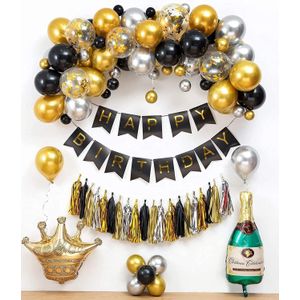 زينة حفلة عيد ميلاد بالأسود والذهبي ومجموعة أقواس الزينة بالبالونات (ذهب أسود فضي)، لافتة عيد ميلاد سعيد، شرابات ورقية، بالونات شامبانيا وتاج فويل، أدوات تزيين بالونات لمستلزمات حفلة عيد الميلاد