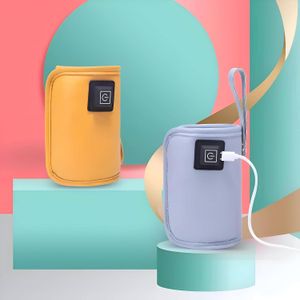 غطاء تدفئة لزجاجات رضاعة الأطفال بتسخين سريع عبر منفذ USB، يحافظ على درجة حرارة ثابتة مع حماية مدمجة من الحرارة الزائدة وتفعيل بضغطة زر واحدة للاستخدام السلس أثناء الليل