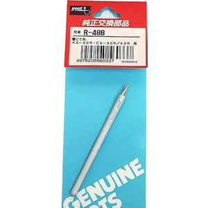 Goot High Quality Soldering Iron Tip - Goot- Soldering Iron Compatible with All Soldering Irons 60W