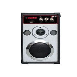 ZERO SPEAKER  Wired/Wireless ZR 4100S