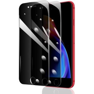 عبوة من قطعتين من واقيات الشاشة لحماية الخصوصية لهواتف آيفون 7 بلس/8 بلس، واقي شاشة زجاجي مقوى مضاد للتجسس، واقي شاشة زجاجي مقوى، مضاد للخدش