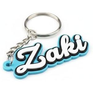 سلسلة مفاتيح باسم زكي - سلسلة مفاتيح شخصية "زكي" هدية شخصية للأصدقاء والعائلة والعشاق وأفضل صديق في عيد الميلاد والذكرى السنوية والتخرج والكريسماس وعيد الحب والمجوهرات التذكارية
