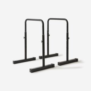 Decathlon بارات تمرين المتوازي قابلة للتعديل بتصميم صغير الحجم