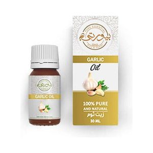 Purity Garlic Oil Skin Multicolour 30ml