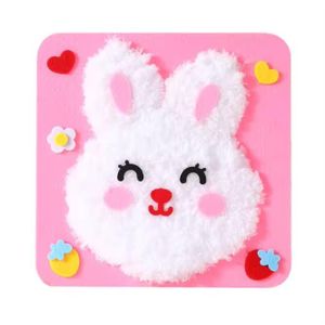 Children's Day Handmade String-Passing Painting Creative Cartoon Yarn Embroidery Painting Materials Pack (random selection)