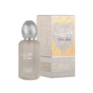Lattafa عطر الشعر خالص مسك من لطافة – رائحة المسك النقية وثبات طويل – 50 مل