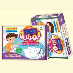 One Touch A puzzle game for adults and children with a write-and-erase system
