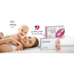 FERTILITY CHECK COMBO ( OVIEW OVULATION TEST + SURE CHECK PREGRENCY TEST (