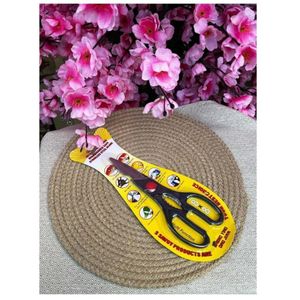 Multifunctional scissors, 8-in-1 tool, stainless steel blades, scissors for home and kitchen use