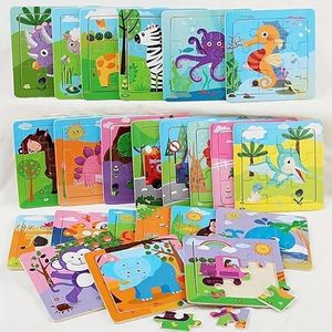 Wooden Jigsaw Puzzle for Kids, 9 Pieces, Multicolour, Animal, 