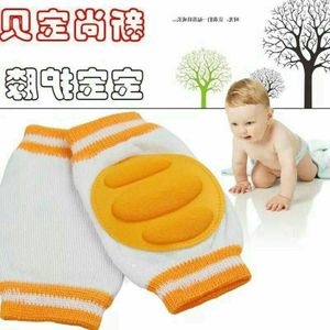 Baby Crawling Knee Socks