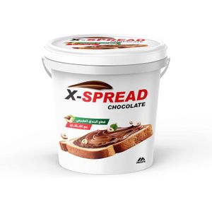 Mozn شوكولاتة قابلة للدهن من اكس سبريد مع قطع البندق الطبيعية، 850 جرام