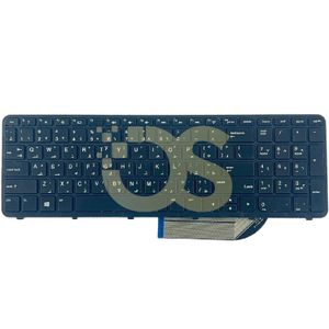 Os لوحة مفاتيح متوافقة مع HP ProBook 350 355 G1 G2