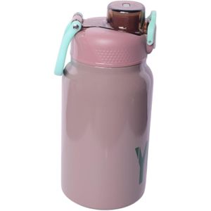 Smiley You Print Stainless Steel Thermal Mug with Straw, 400ml - Brown