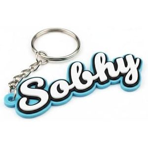 سلسلة مفاتيح باسم صبحي- سلسلة مفاتيح شخصية "صبحي" هدية شخصية للأصدقاء والعائلة والعشاق وأفضل صديق في عيد الميلاد والذكرى السنوية والتخرج والكريسماس وعيد الحب والمجوهرات التذكارية