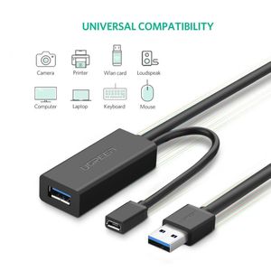 Ugreen كابل اطاله 10 متر بمقوي إشارة مدمج