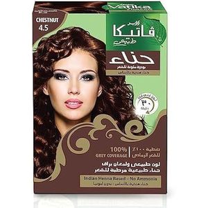 Vatika فاتيكا حنه كستنائى 4.5 اكياس