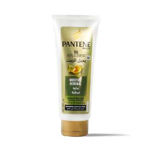 Pantene بديل الزيت عناية مرطبة يرطب حتي الشعر الاشد جفافا 180مل