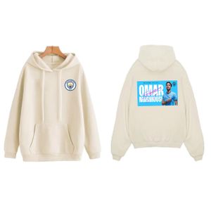 Beige cotton Hoodie (Marmoush) Front and Back Print  