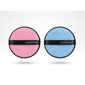 قطعتان من القطن - فوط - مزيل مكياج