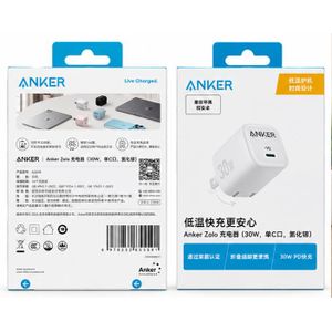 Anker Zolo 30W GaN Fast Wall Charger, USB-C Power Delivery (PD) Compact Adapter Compatible with iPhone & Samsung - White (Model A2698)