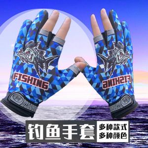 Daiwa 2023 Summer Thin Men's Fishing Gloves Exposed Three Finger