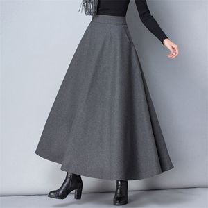 Korean cute Women sweet Harajuku High Waist Long Sleeve Dress Faux Leather  Skirt