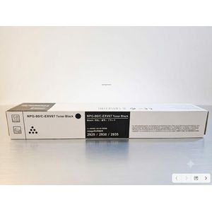 Canon TONER CARTRIDGE C-EXV-67 2925/2930/2945 TONER ORIGINAL