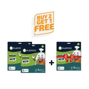 PLASTICO أكياس تحميص الفرن بلاستيكو - 43 × 35 سم - اشترِ 2 واحصل على 1 مجاناً