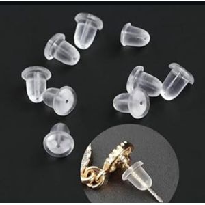 مجموعه من البريمه السيليكون 50قطعه