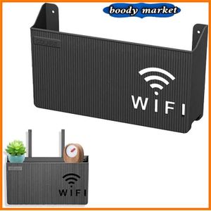 صندوق تخزين راوتر الواي فاي بتصميم معلق على الحائط، تنسيق أنيق للراوتر والكابلات، مظهر مرتب