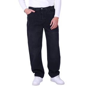 Sutra بنطلون وايد ليج بيزك AY-أزرق أسود